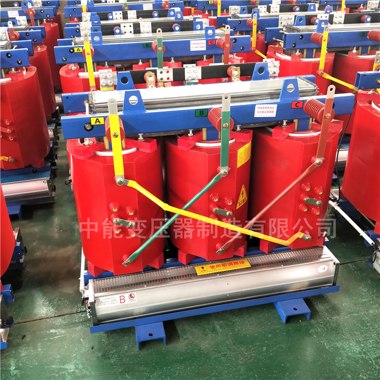 关岭SCB14-1000kva干式变压器